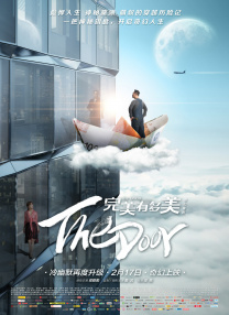 汗蒸房服务