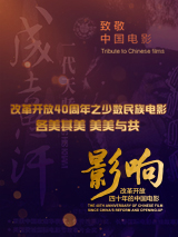 汗蒸房服务